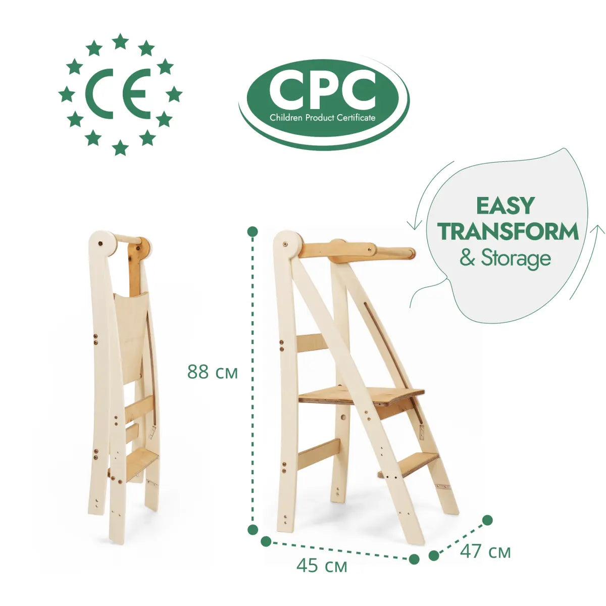 Adjustable Learning Tower Kids Step Stool for All Ages Goodevas Everetts Place: Online Boutique