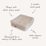 Organic Organic Cotton Muslin Cloths 3-Pack by Mushie at Everetts Place
