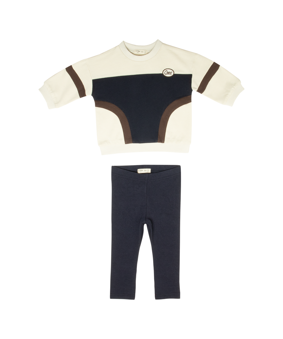 Aiden Sweat Set - Espresso by Crew Kids NY (view 1 of 4)