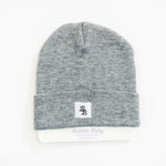 Bubble Baby Twilight | Beanie - 