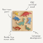Wooden Animal Figure Puzzle by Mushie