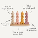 Mushie Wooden Multi Shape Stacker Educational Toy for Kids with 20 Shapes and Non Toxic Paint - Toys & Games > Toys > Building Toys > Wooden Blocks Wooden Multi Shape Stacker