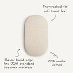 Mushie Extra Soft Bassinet Muslin Crib Sheet for Baby - 100 Percent Cotton Breathable Fabric - 