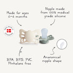 Mushie FRIGG Butterfly Anatomical Silicone Pacifier 2 - Pack (0 - 6 Months)