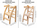 Kidodido Montessori Foldable Toddler Tower Single or Double Size - Everetts Place Boutique - 