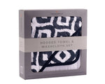 Newcastle Classics Newcastle Classics Moroccan Blue Cotton Hooded Towel Set for Kids - Baby & Toddler > Baby Bathing Bamboo Hooded Towel & Washcloth Set