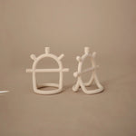 Mushie No Drop Sensory Teether for Babies Safe Non Toxic Food Grade Silicone with Easy Grip Handle - 