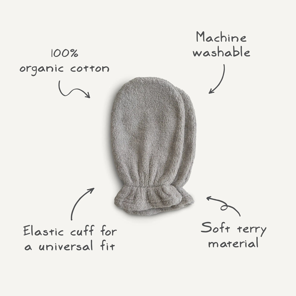 Mushie Organic Cotton Bath Mitt - 