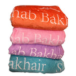 Shab Bakhair Fleece Blanket – Soft, Cozy & Perfect for Bedtime by Rayn’s Tiny Stitches