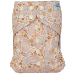 Texas Tushies Eco-Friendly Slim Fit Cloth Diaper for Babies 8 to 40 Pounds - Baby & Toddler > Diapering > Diapers > Cloth Diapers Cloth Diapers