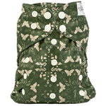 Texas Tushies Eco-Friendly Slim Fit Cloth Diaper for Babies 8 to 40 Pounds - Baby & Toddler > Diapering > Diapers > Cloth Diapers Cloth Diapers