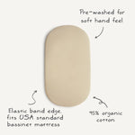 Mushie Stretchy Organic Cotton Bassinet Sheet for Babies with Fully Elastic Edges - Home & Garden > Linens & Bedding > Bedding > Bed Sheets crib sheets