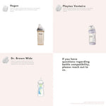 The Baby's Brew Warmer + One Adapter - 