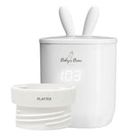 The Baby's Brew Warmer + One Adapter - 